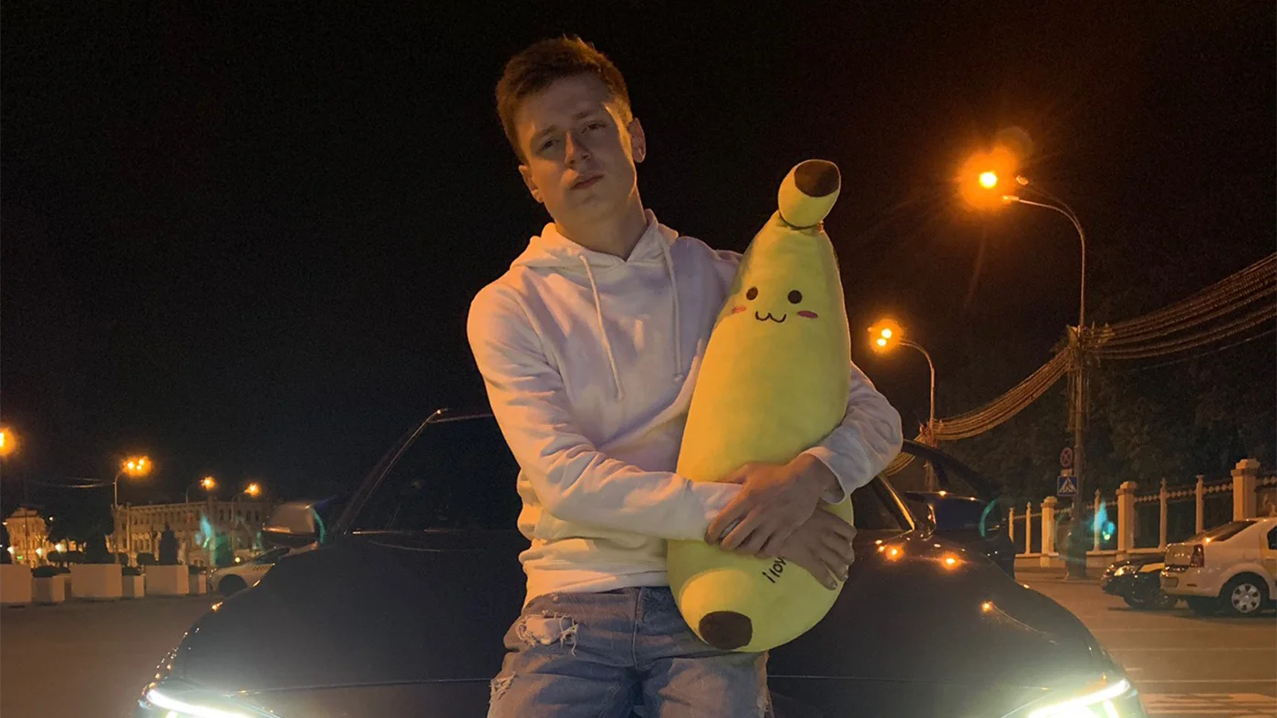 Mellstroy розыск